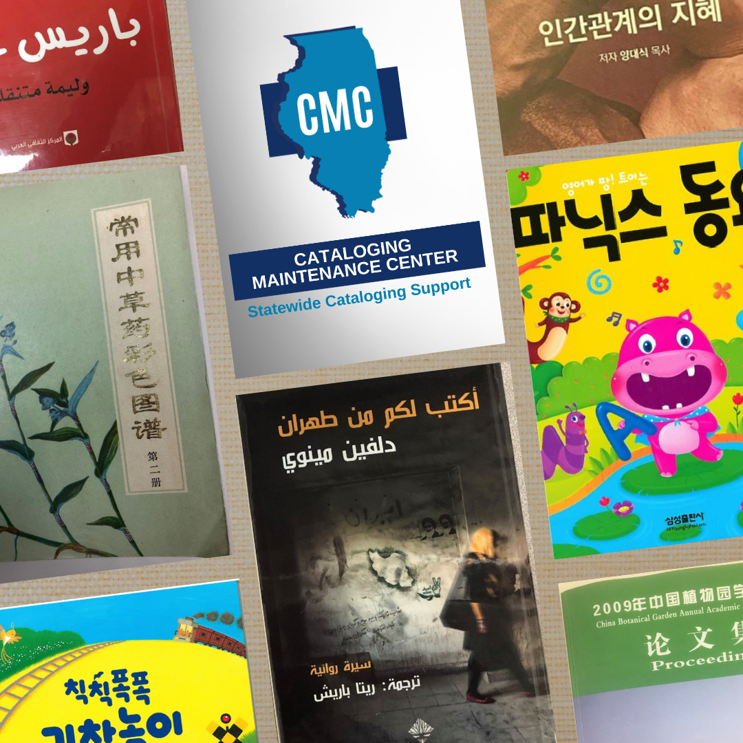 Collage of multi-language book covers and the CMC logo