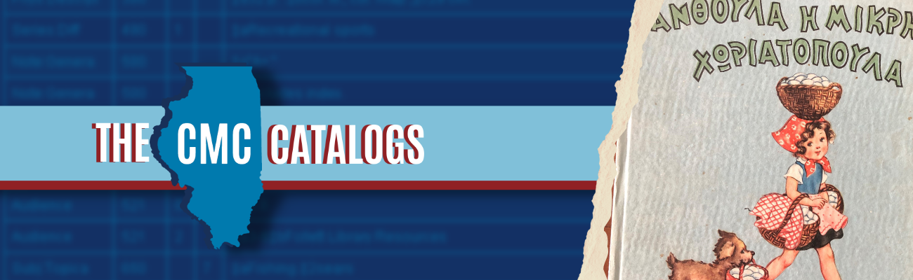 decorative header image