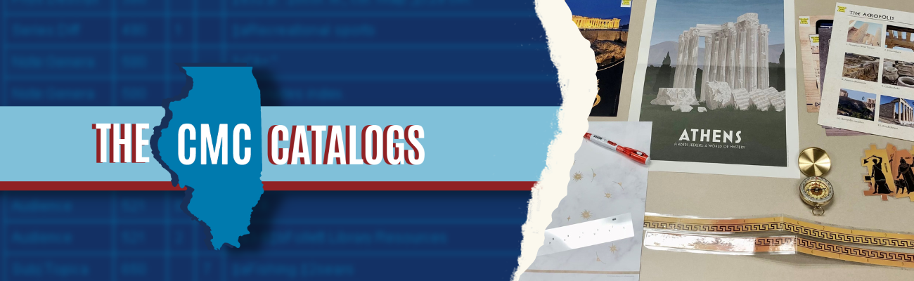 Decorative header
